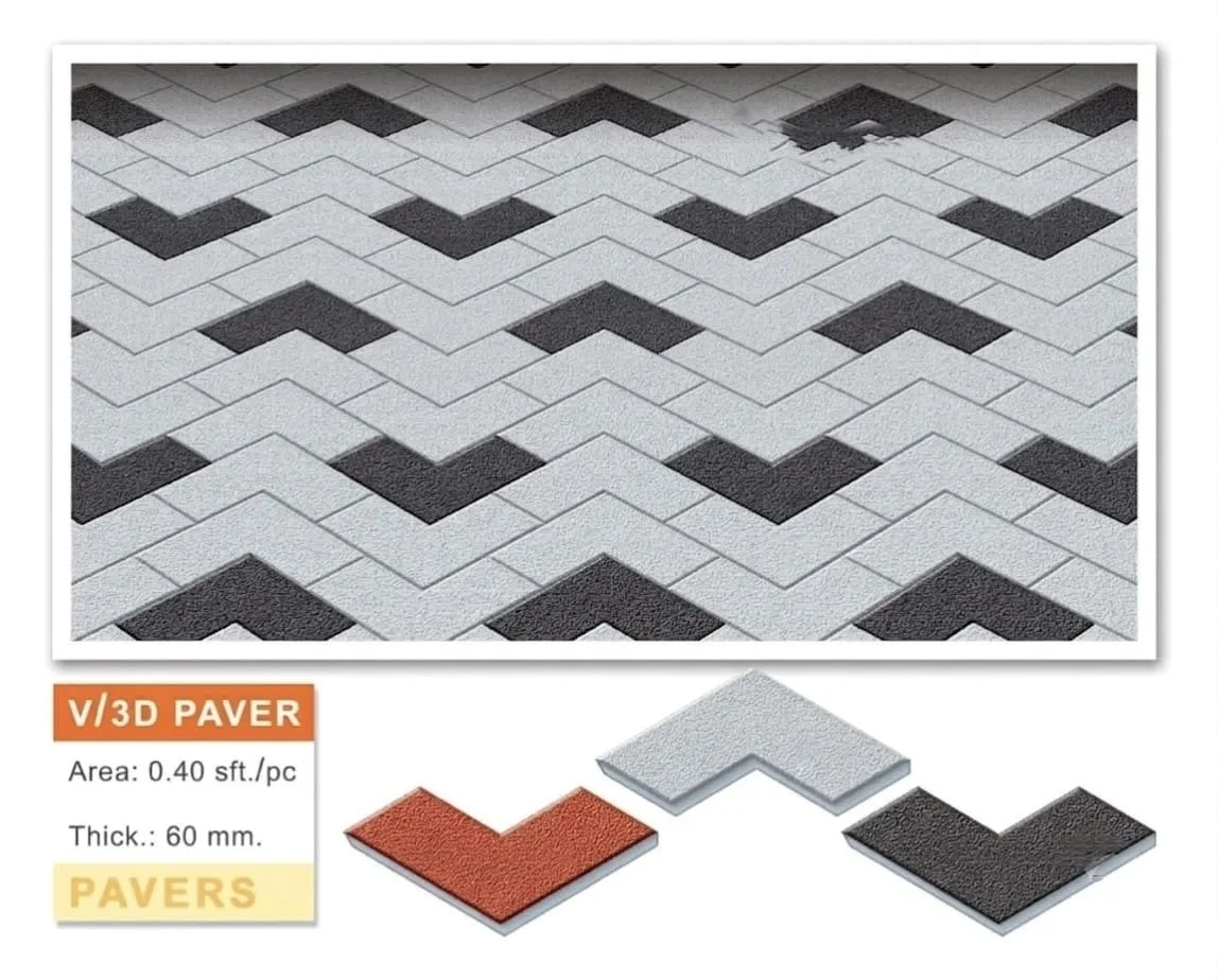 V-shaped 3D concrete pavers creating a zigzag pattern in grey and charcoal